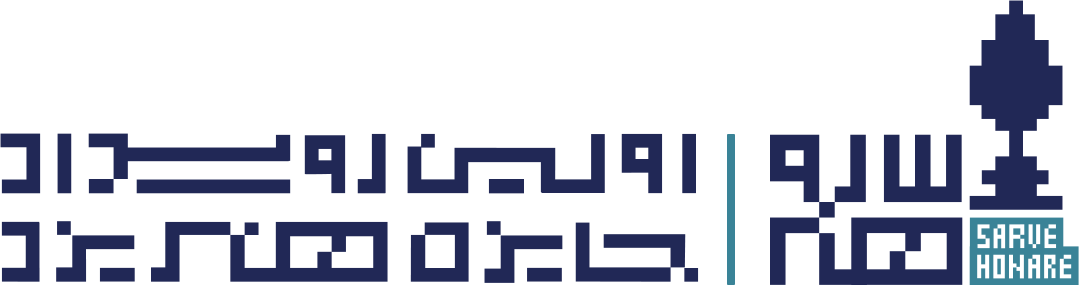 لوگو